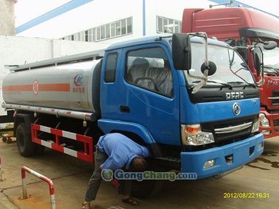 軍品質(zhì)造，能源先鋒——中國人民解放軍第4808工廠海鷹專用汽車廠加油車