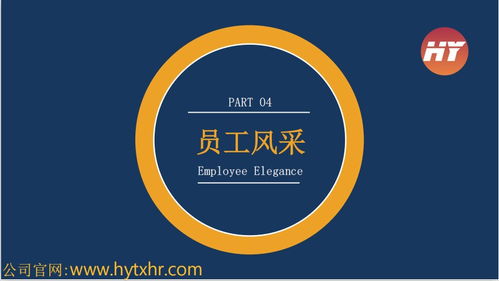 勞務(wù)服務(wù) 連接需求與供給的專(zhuān)業(yè)橋梁